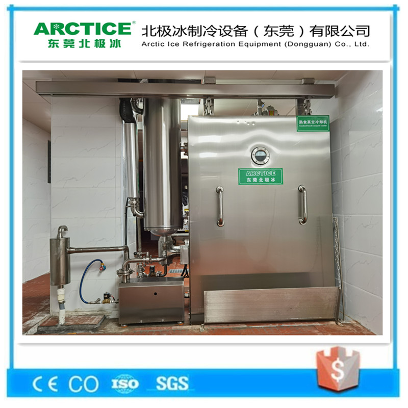 處理量100公斤/AR-100C熟食真空快速冷卻機(jī)